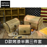 INPHIC-實木桌面復古木盒歐式收納盒家居擺設整理禮盒-D款烤漆半圓三件套